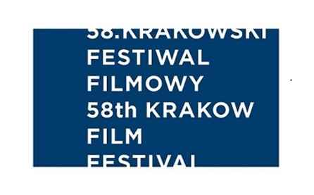 57th KFF – 2017